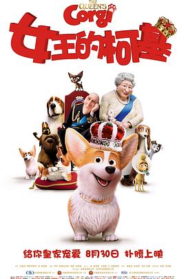 色婷在线