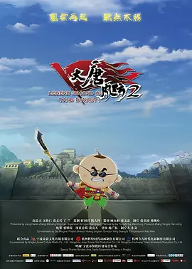 手机av一区