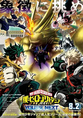 日韩美aaa特级毛片