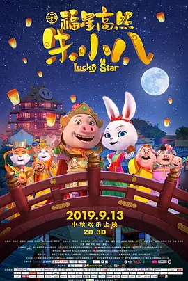 贱奴 — 视频 | vk