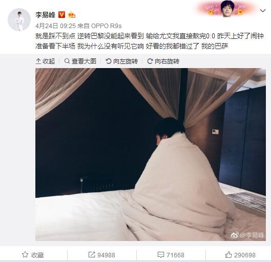 xxx18中国