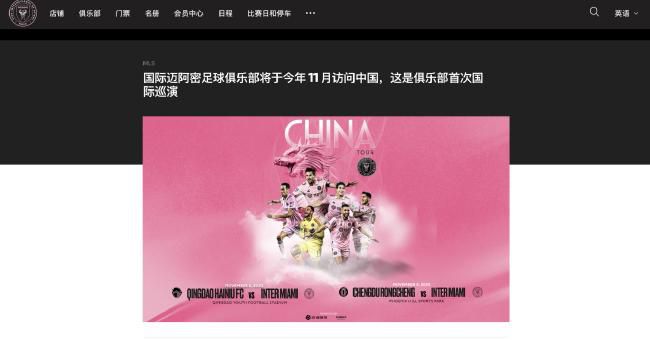 好看的爱情动漫