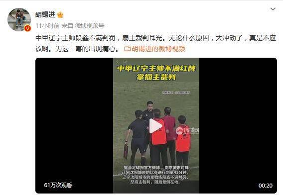 视频一区 视频二区 视频三区 高