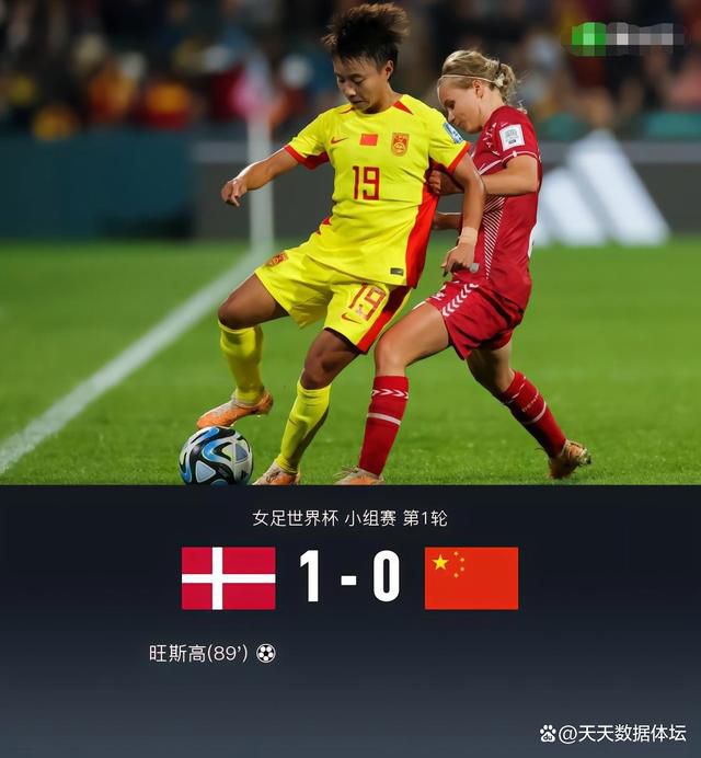 耻辱诊察室