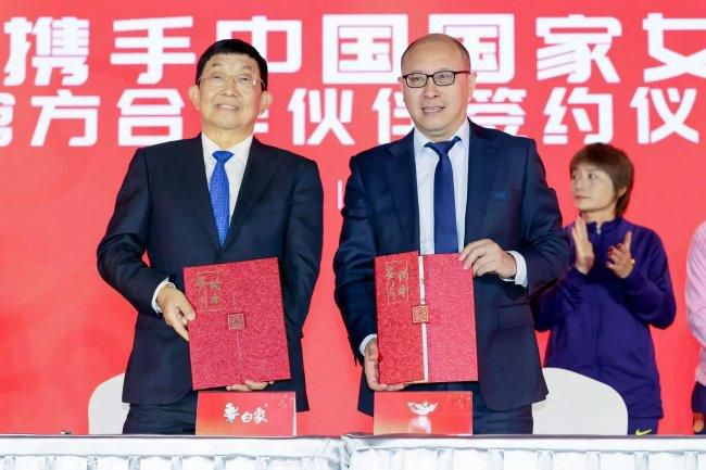 王馨瑶裸体