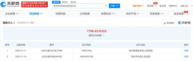 成人区精品一区二区毛片不卡