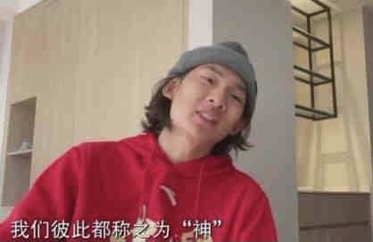 舔鞋vk