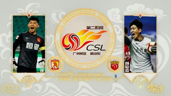 久久91综合国产91久久精品
