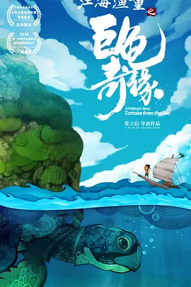 亚洲福利在线播放