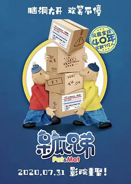 伊人性伊人情综合网