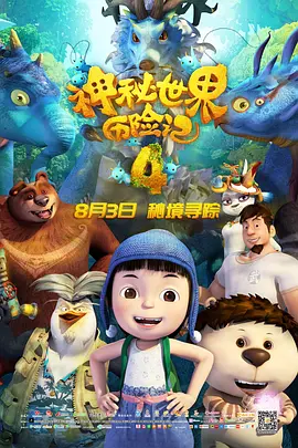 久久精品中文字幕一区