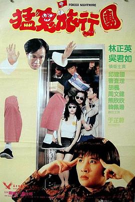 骇爪裸装跑刀原图