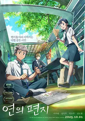 欧美激情精品在线