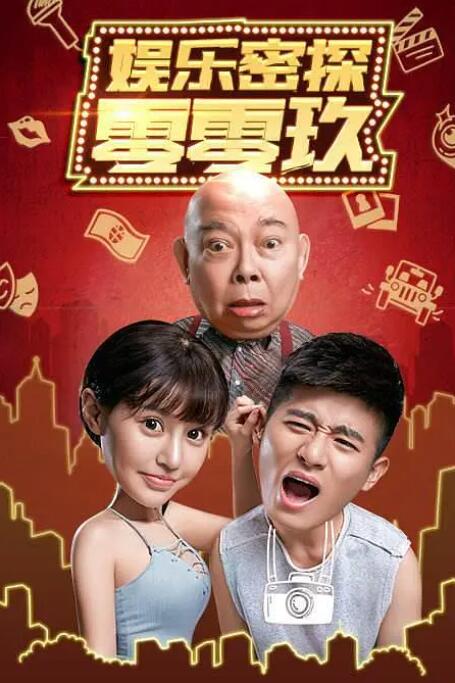 国自在线精品视频