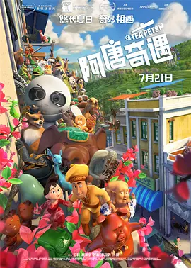 亚洲精品影院久久久久久