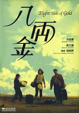 日日噜噜夜夜狠狠久久丁香七