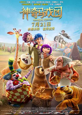 扒开粉嫩的小缝伸舌头58集