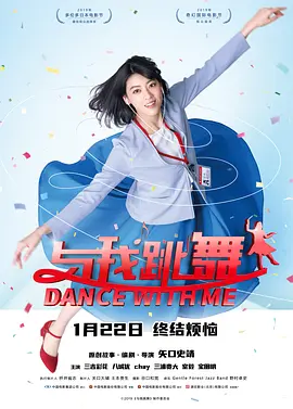 五月天狠狠