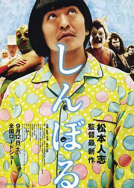 国产激情三区