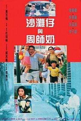成人毛片一区二区三区