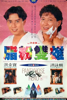 国内成年视频在线播放