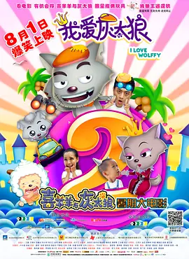 亚洲狠狠