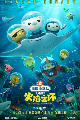 国产精品高清在线观看