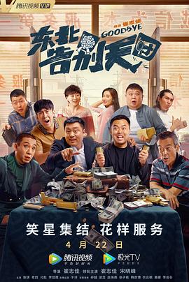一级免费a