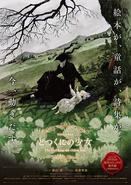 欧美色777