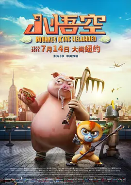 亚洲精品中文幕一区在线直播