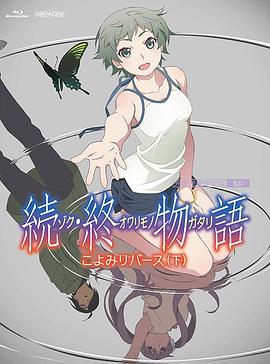 综合自拍