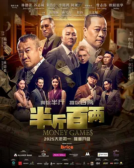 黄网免费视频