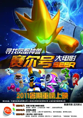 亚洲综合网在线