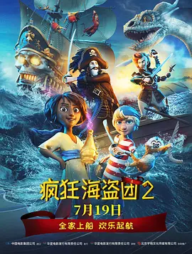 伊人www22综合色
