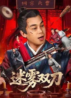 中国美女一级片