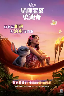 国产中文字幕免费观看