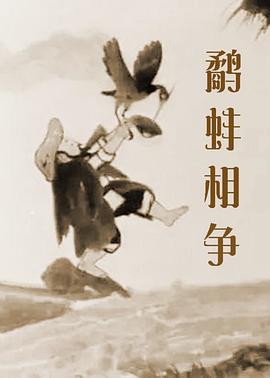 美女咪咪大