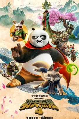 在线观看亚洲人成网站