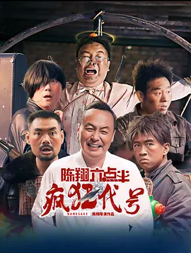 日韩精品一区二区三区久久