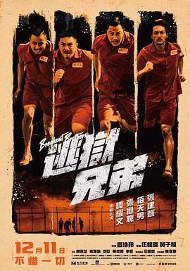 视频午夜在线