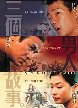 嗯啊啊好深