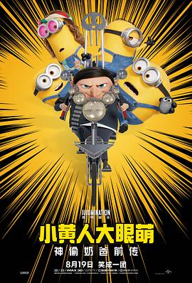 操她视频