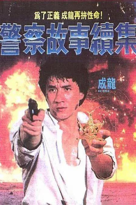 亚洲一区资源