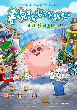 伊人黄色软件