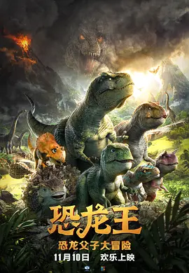 国产精品免费综合一区视频