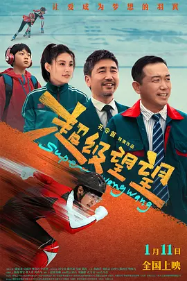 羞羞网站在线看