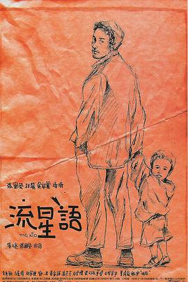 国产成人福利免费视频