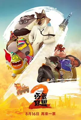 在线色综合
