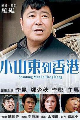 另类小说视频