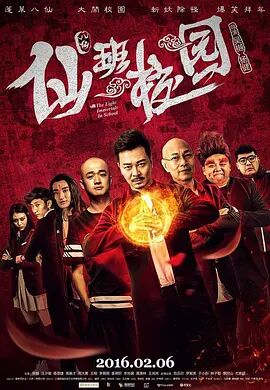 久久综合av免费